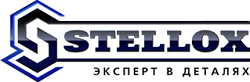 stellox